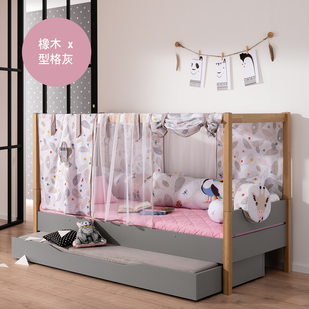德國原裝進口 Sten Grey Bed 兒童床 90 x200 (長210/ 寬97 / 高61) cm ▶70A014